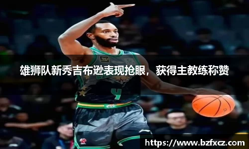 3377体育官网