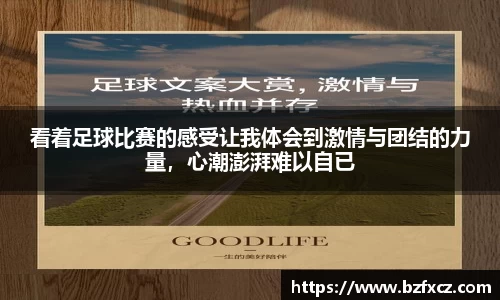 3377体育平台
