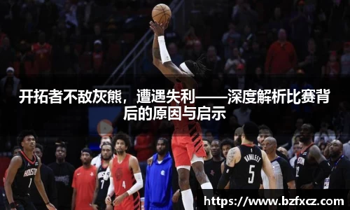 3377体育官网