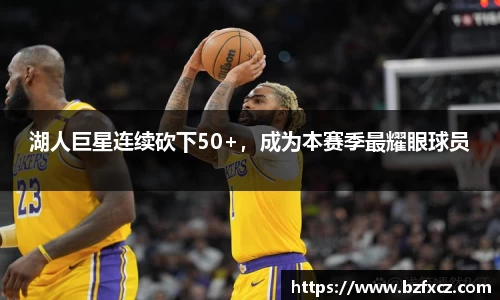 3377体育官网