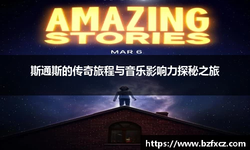 3377体育app