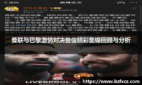 3377体育官网