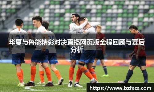3377体育官网