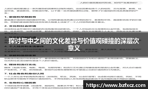 3377体育app