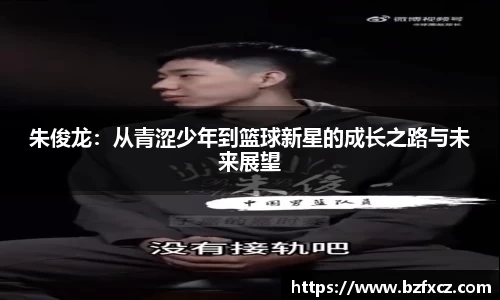 3377体育平台