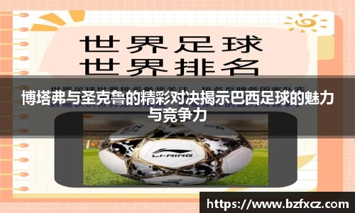 3377体育官网
