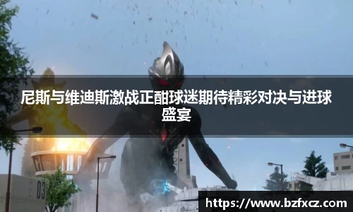 3377体育平台